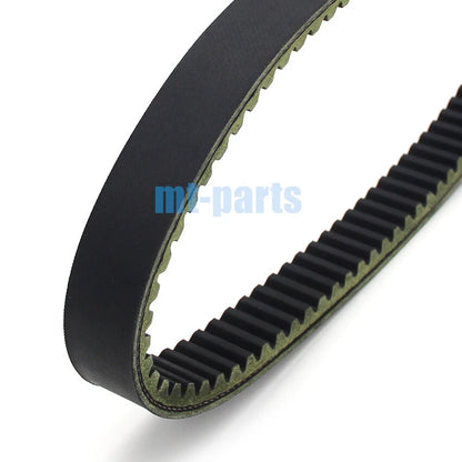 Drive Belt for BaltMotors ATV 400H 450H UTV 400H