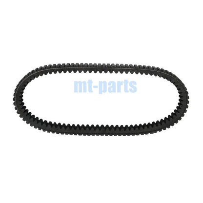 Drive Belt for Yamaha TMAX 560 ABS (2020-2023)