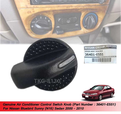A/C Control Switch Knob for Nissan Bluebird Sunny N16 (2000-2010)
