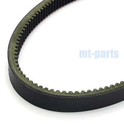 Drive Belt for Yamaha ET250 ET300 ET340 (1977-1988)