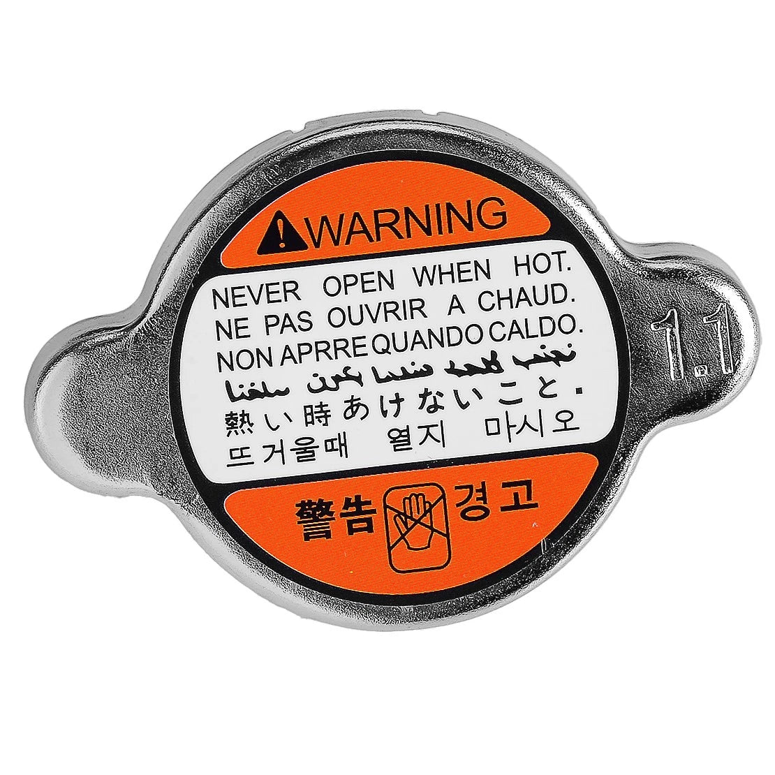 Radiator Cap for Honda CBR1000RR, 600RR, Shadow, Phantom, 750, RVF750R (2004-2023)