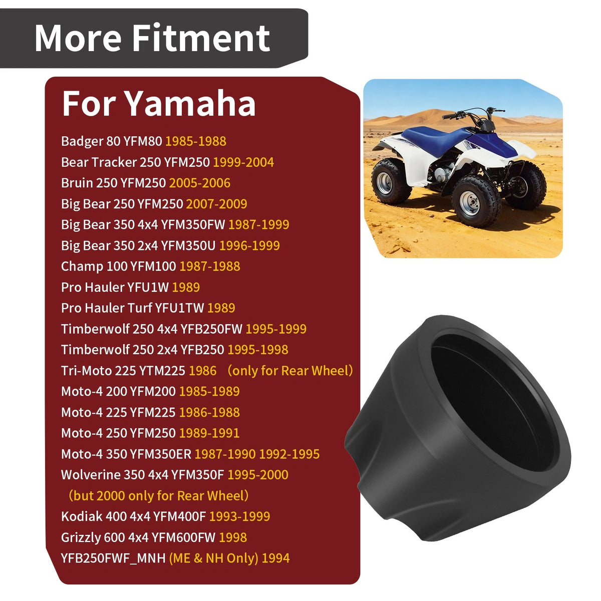 Wheel Cap for Yamaha Kodiak 400 YFM400FW 4x4 (1993–1999)