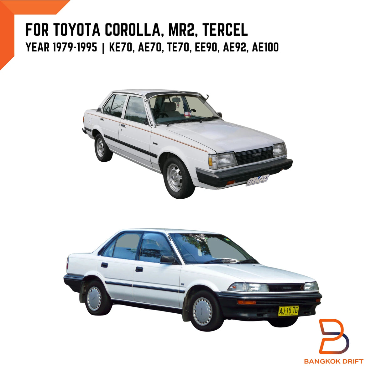 Clutch Brake Pedal Pads for Toyota Corolla MR2 Tercel (1975-1995)
