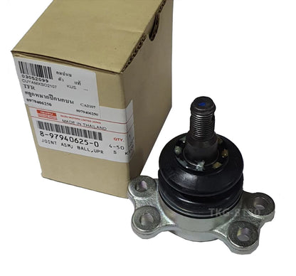 Upper Ball Joint for Isuzu TFR / Holden Rodeo (1995-2002)