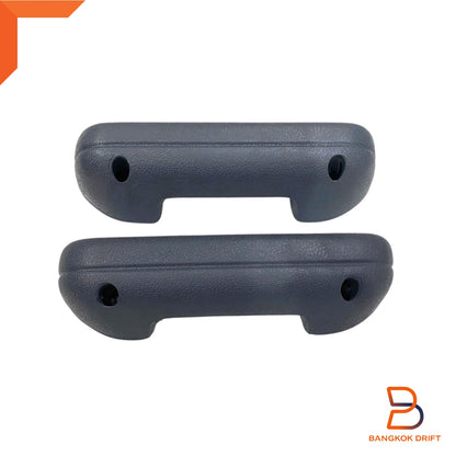 Grey Arm Rest Door Pull Handle for Mazda B-Series (1985-1998)