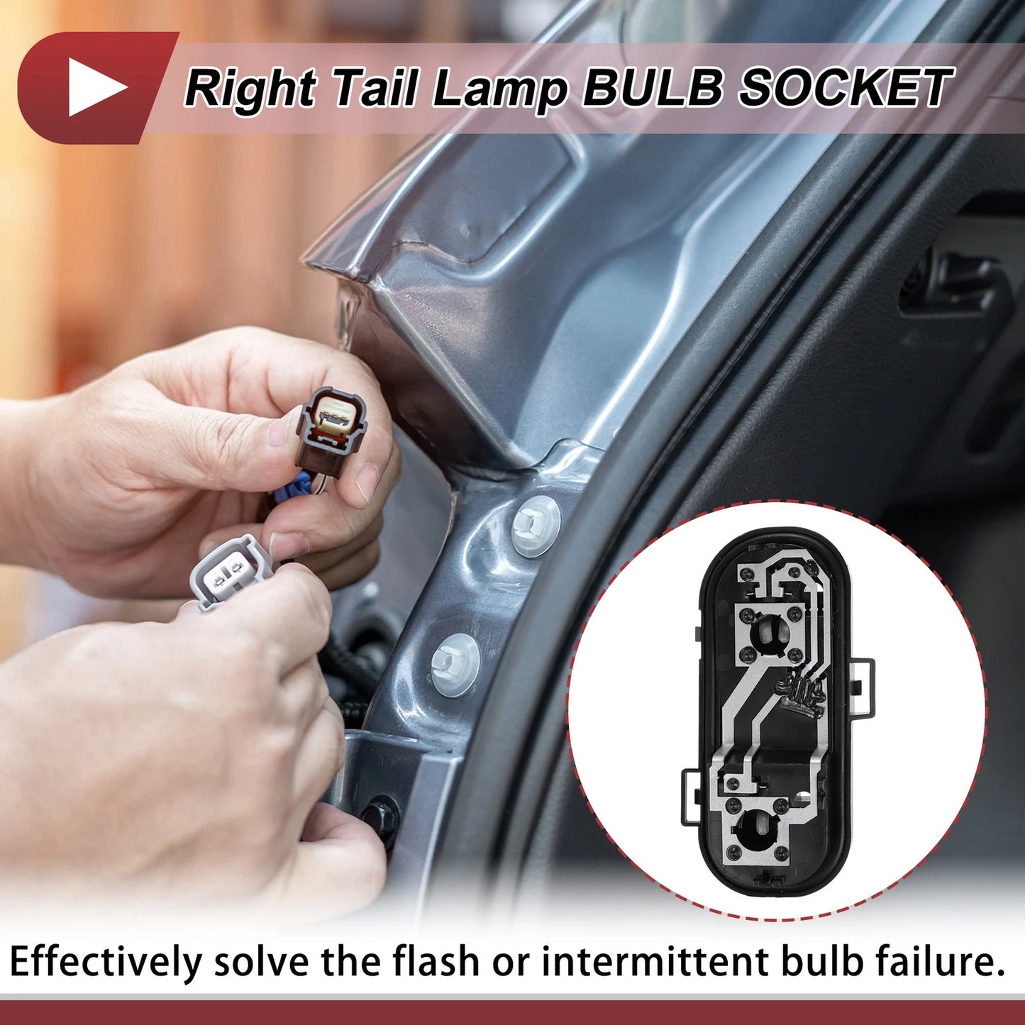Right Tail Light Socket for Nissan Qashqai (2008-2015)