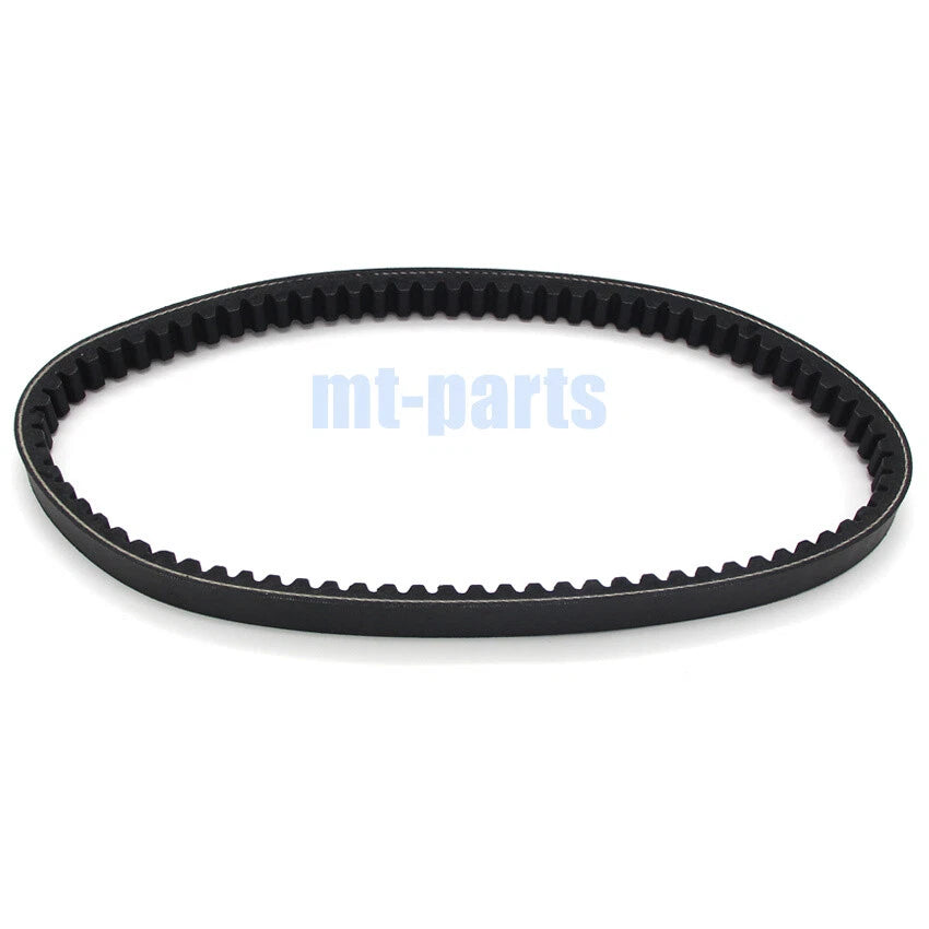 Drive Belt for Honda PCX125 (2012-2014)