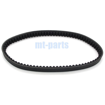 Drive Belt for Honda PCX125 (2012-2014)