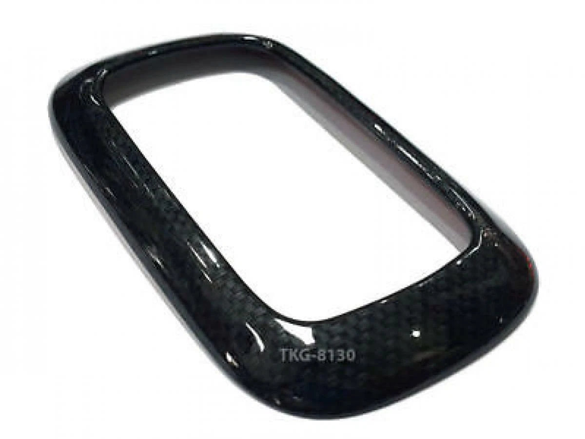 Carbon Gearshift Cover Trim for Toyota Hilux SR5 Vigo Champ (2012-2014)