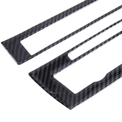 Carbon Fiber CD Panel Cover Trim for BMW 5 Series (2011-2017)