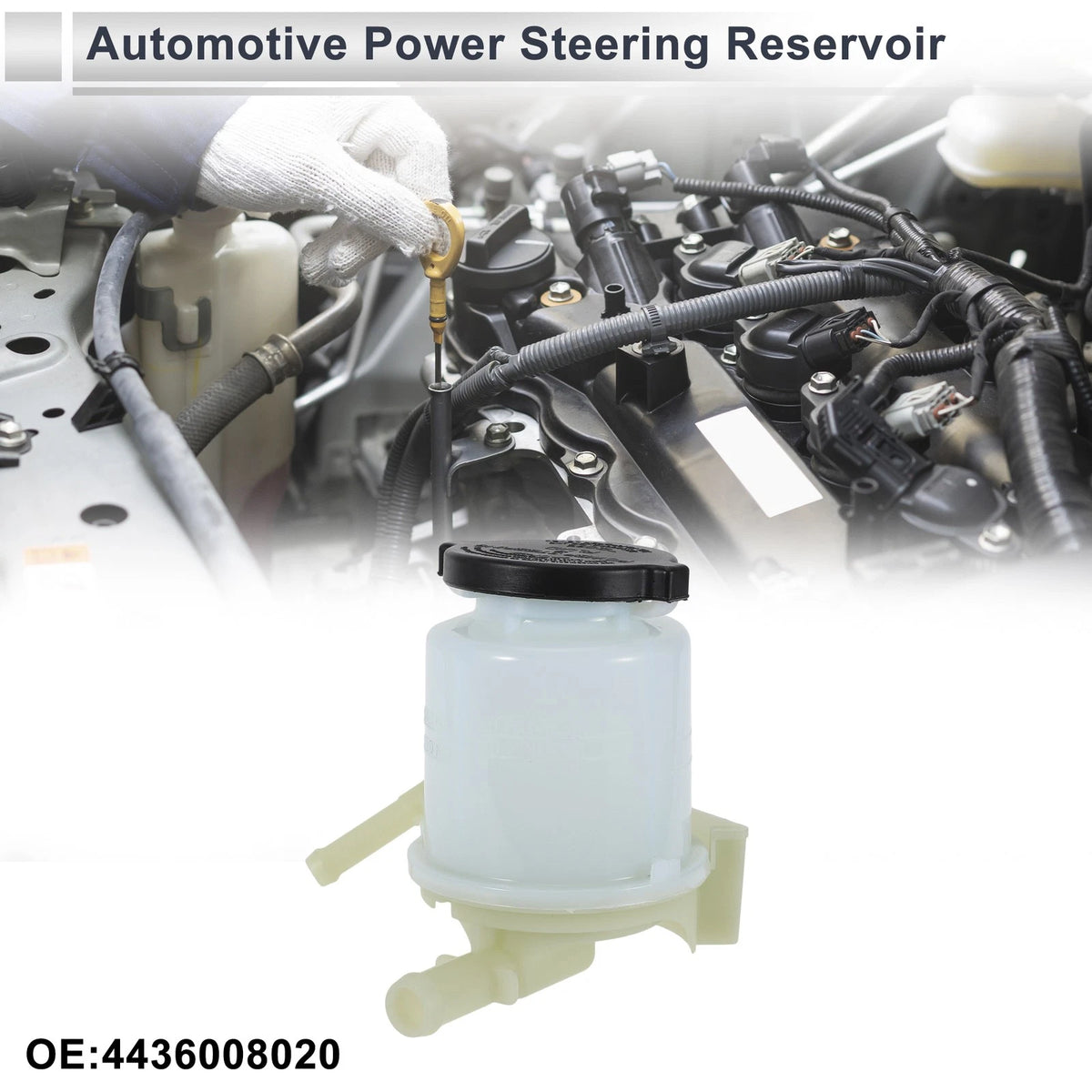 Power Steering Reservoir for Toyota Sienna (2004-2009) 1 x Beige