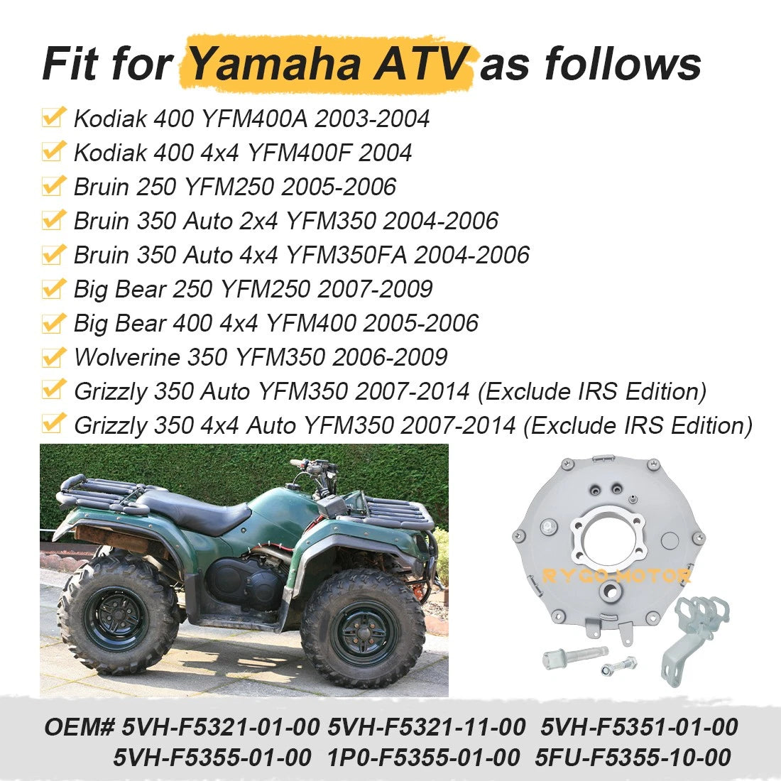 Rear Brake Panel Plate & Camshaft Kit for Yamaha YFM350 Wolverine/Grizzly 350