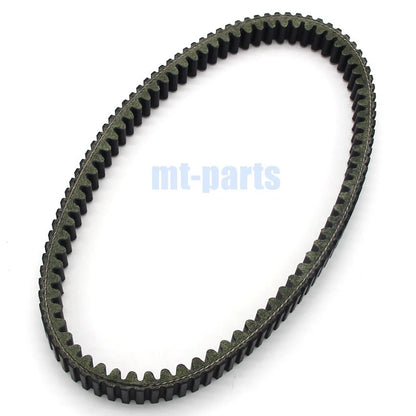 Drive Belt for Kawasaki Mule 600/610 4X4 & SX (2005-2019)