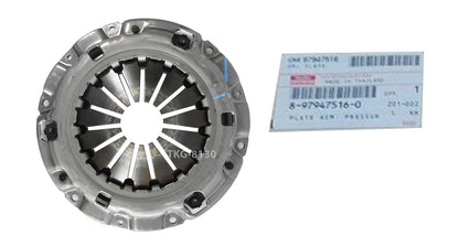 Clutch Pressure Plate for Isuzu Dmax 2.5 4JK1 (2012-2015)