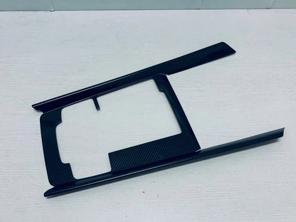 Steel Fiber Gear Shift Box Panel Cover for 2023-2024 Mazda CX-50