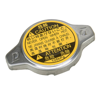 Radiator Cap for Toyota Camry, Corolla, Lexus RX300, RX330, UX250h (2001-2023)