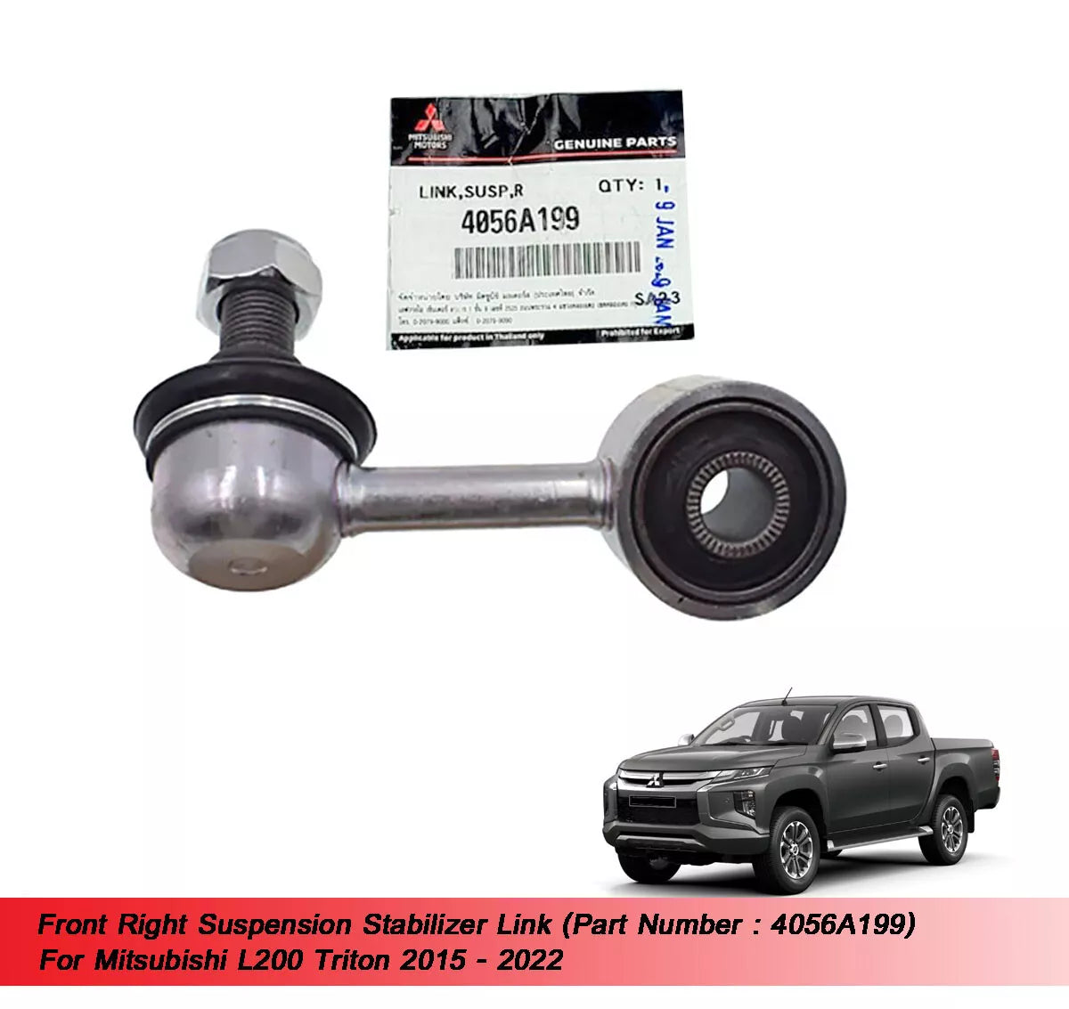 Stabilizer Link for L200 Triton 2015-2022 (2)