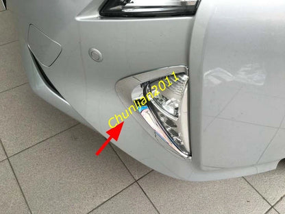 Front Fog Light Cover Trim for 2016-2018 Toyota Prius XW50 (2016-2018)