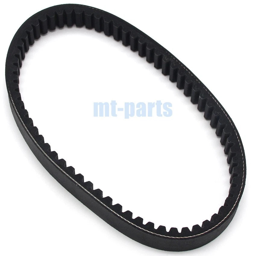 Drive Belt for Massimo Gunner 250 (2016-2017)