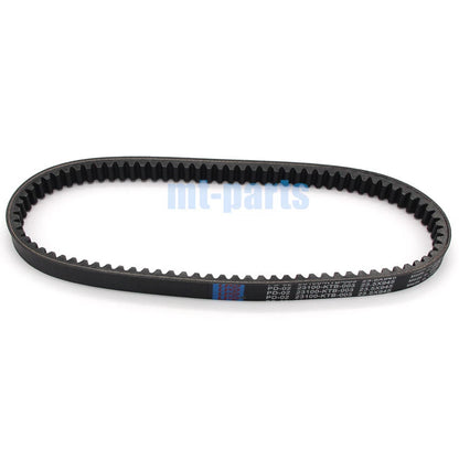 Drive Belt for Piaggio X9 250 (2000-2001)