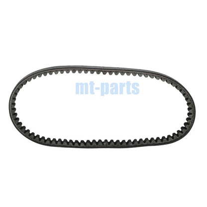 Drive Belt for Aeon ATV Utility Overland RS RSII 125 180 (2005-2023)