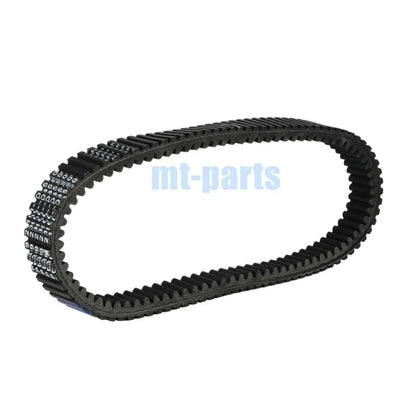 Drive Belt for Kymco MXU 500 IRS 4x4, MXU 550i IRS Euro 4 (2009-2019)