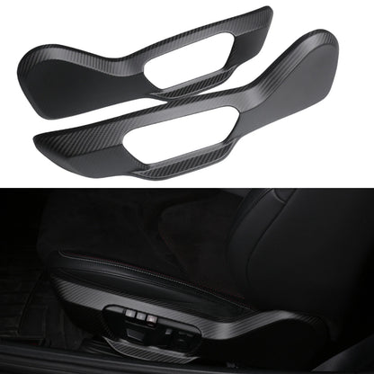 2 x Matte Carbon Fiber Seat Adjust Switch Panel Covers for Supra A90 A91 (19-23)