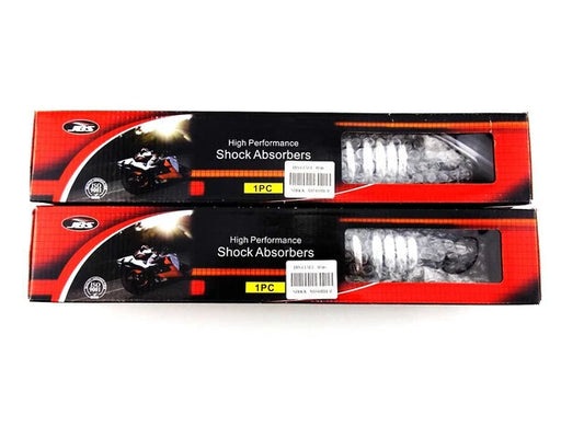 11.5" Shock Absorbers for Harley XLH883 Sportster Hugger