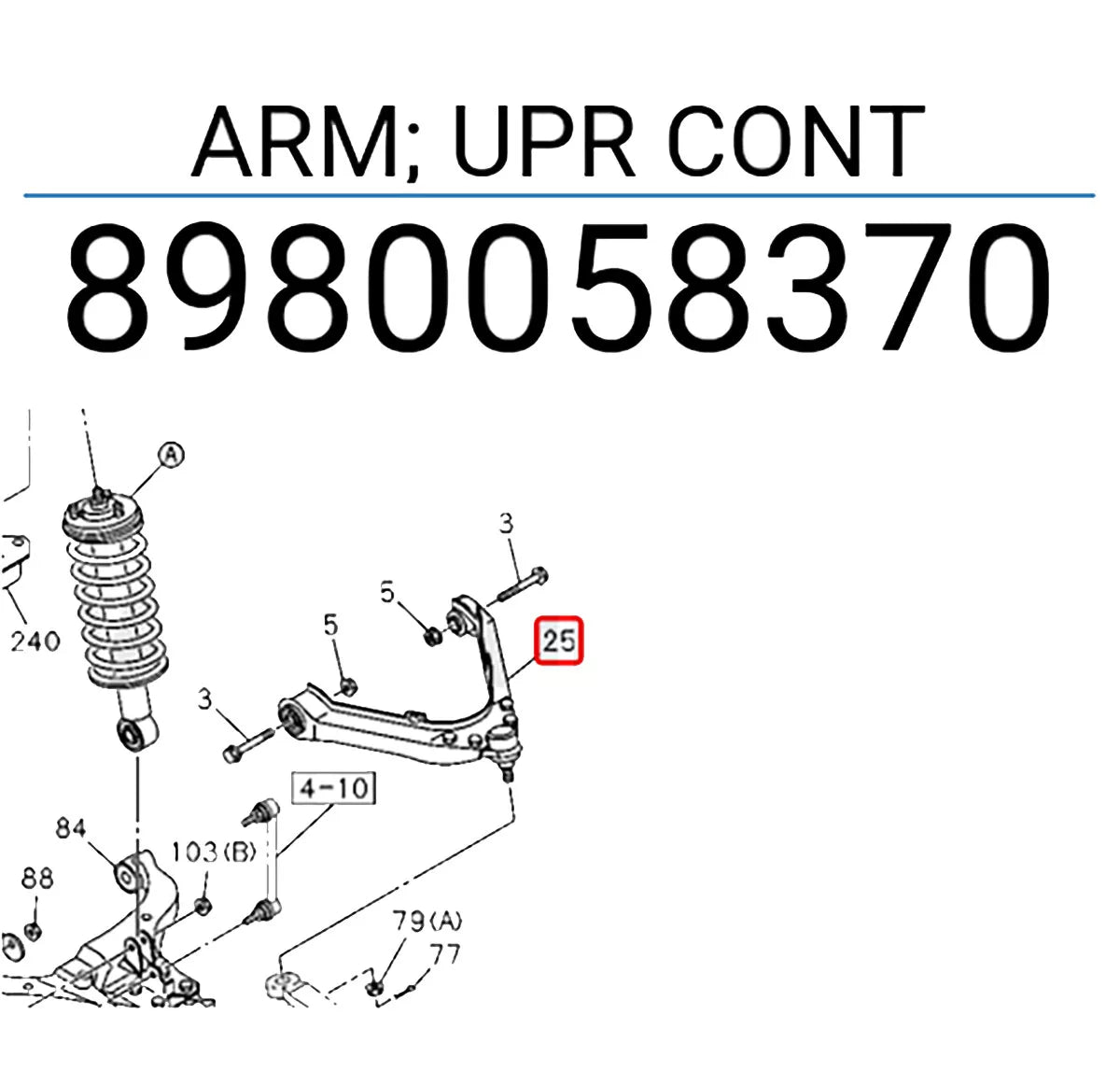 LH Upper Control Arm for Isuzu Dmax 2WD (2005-2011)