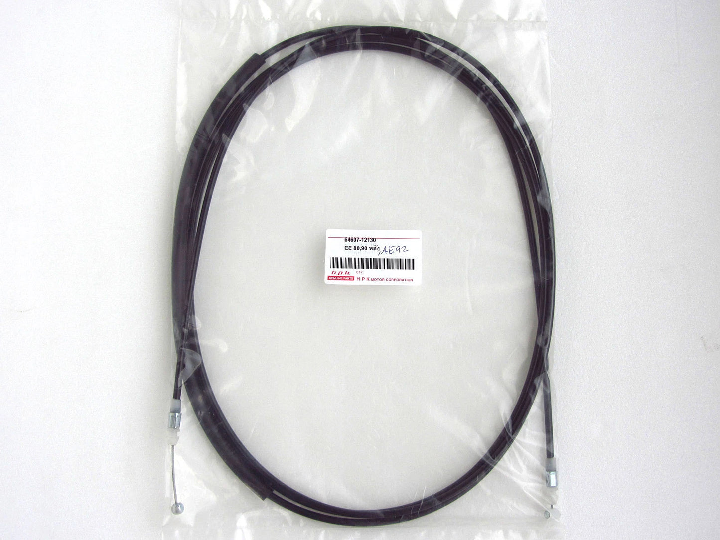 Rear Boot Trunk Release Cable for Toyota Corolla EE80 EE90 AE92 (1983-1997)