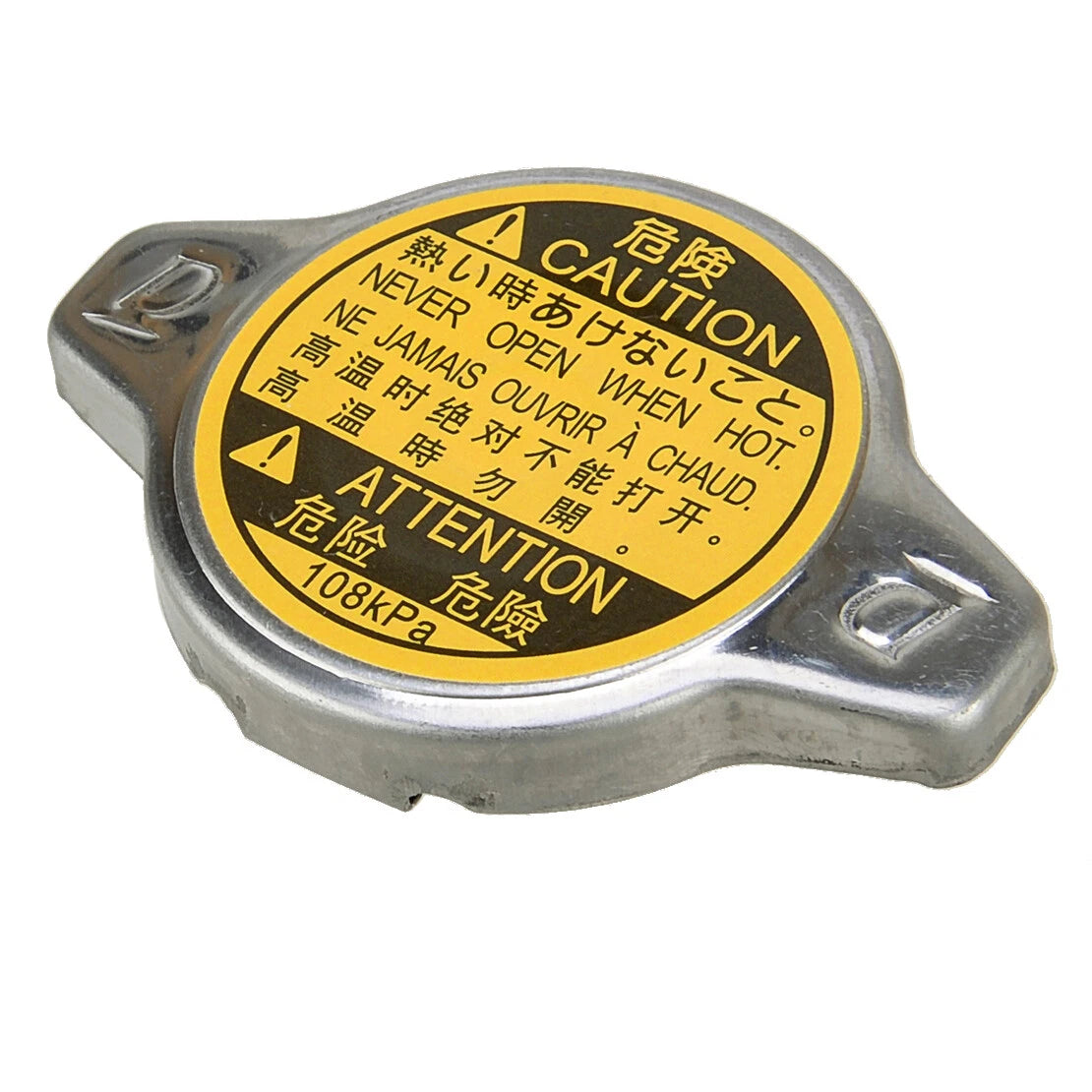 Radiator Cap for Toyota Camry, Corolla, Lexus RX300, RX330, UX250h (2001-2023)