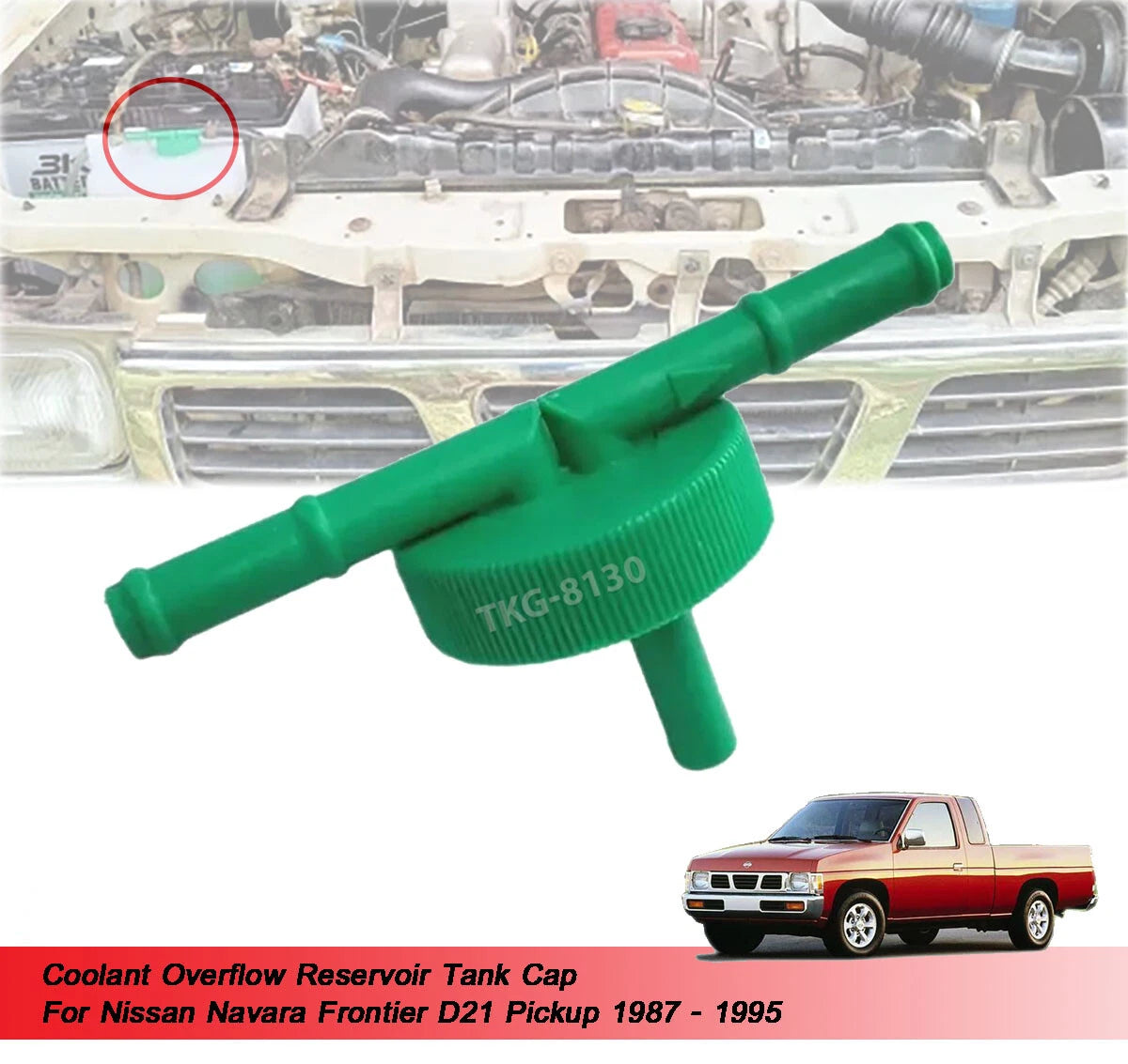 Coolant Overflow Tank Cap for Nissan Navara Frontier D21 (1987-1995)
