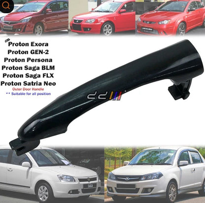 Outer Door Handle for Proton Gen2 Persona (2004-2016) 1 x PCS