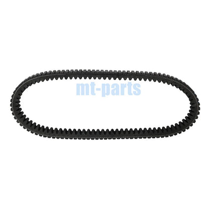 Drive Belt for Kymco UXV700i 4x4 Turf & Turf Sport EPS (2014-2023)