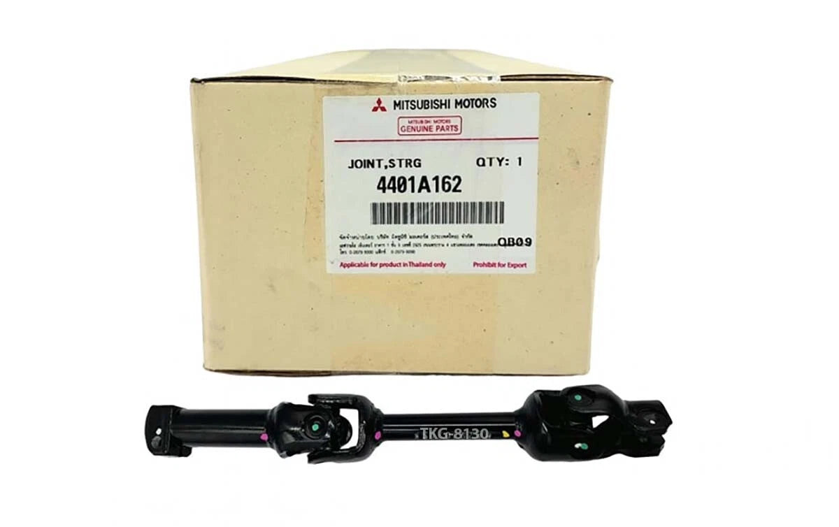 RHD Joint Assembly for L200 Triton (2005-2014)