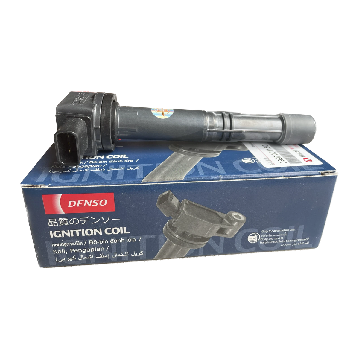 Denso Ignition Coil for Honda Accord, Civic, CRV, Integra, Odyssey (2003-2011)