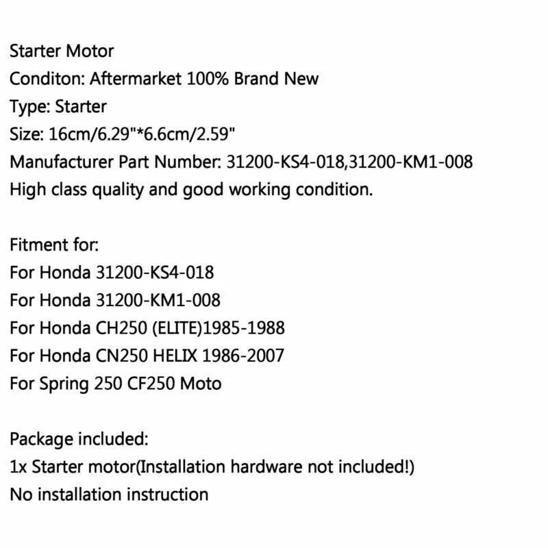 Starter for Honda CH250 Elite, CN250 Helix (1985-2007)