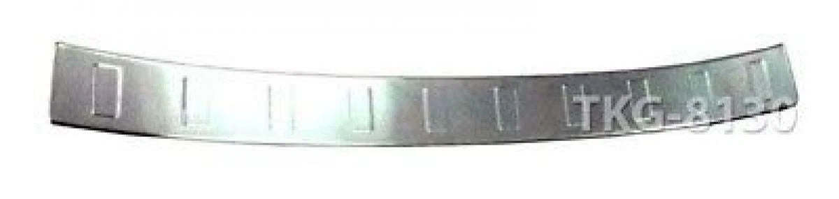 Rear Bumper Step Plate for Toyota Fortuner (2015-2017)