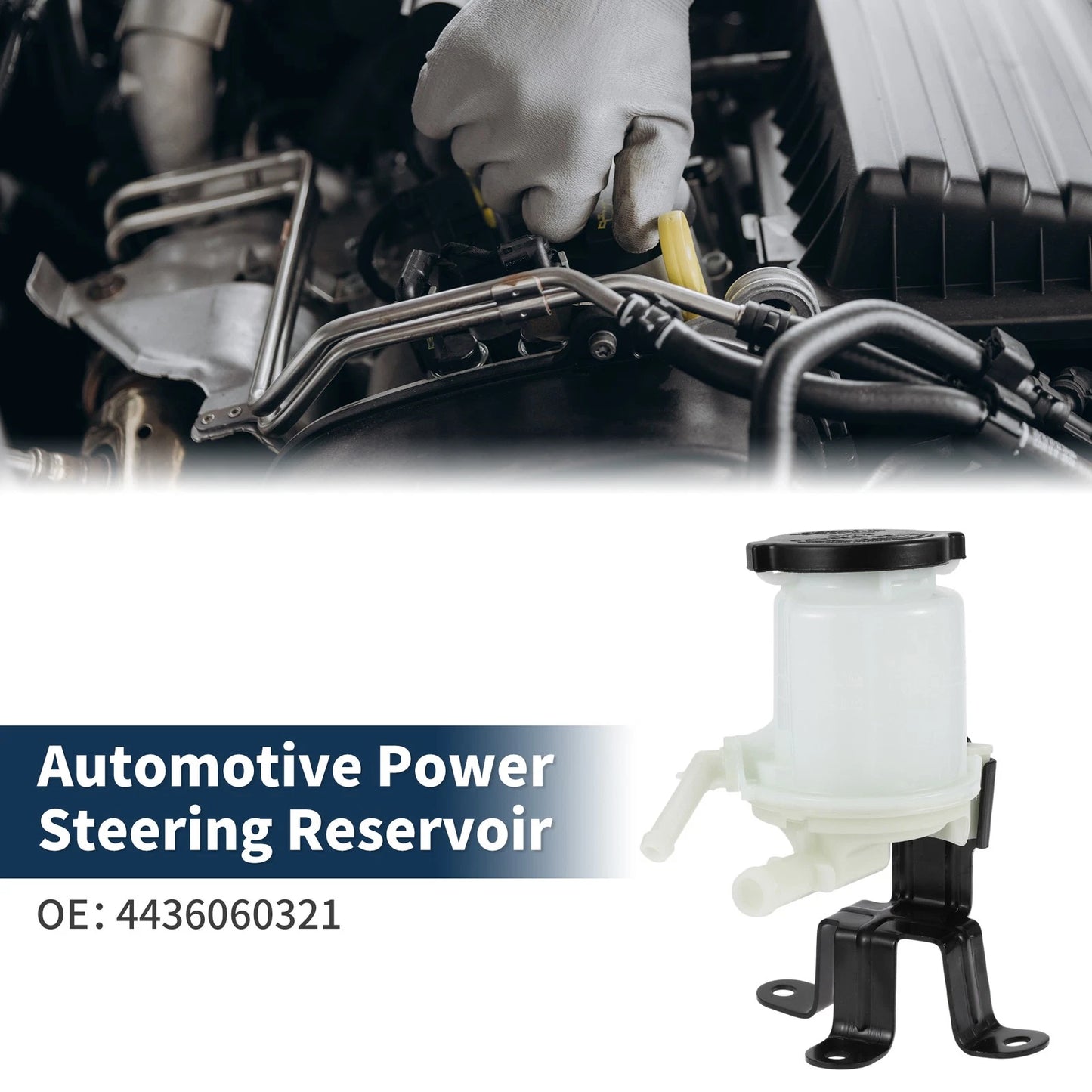 Power Steering Reservoir for Toyota 4Runner (2010–2022)