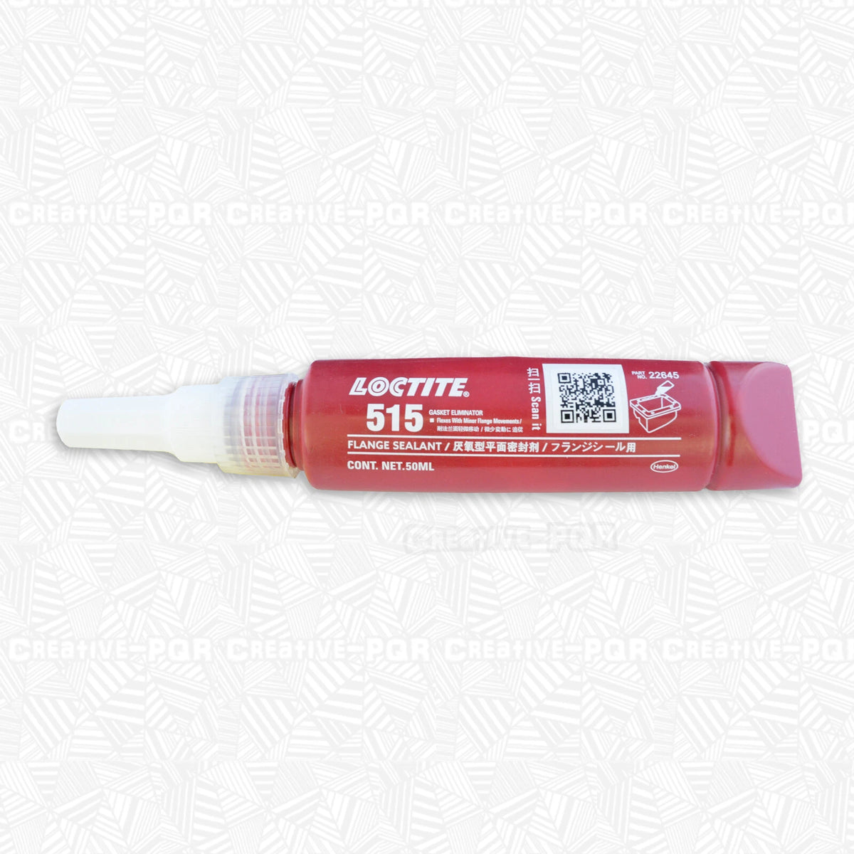 Loctite 515 Flange Sealant 50ml for Rigid Metal Flange