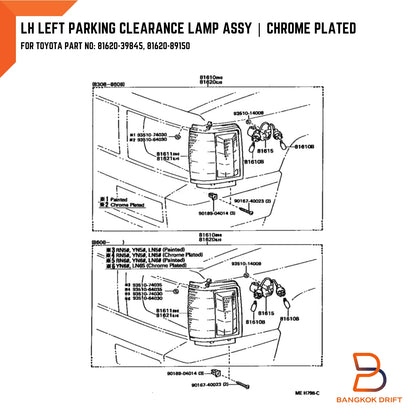 Left Side Repeater Light Lamp Chrome Rim for Toyota Hilux LN60 LN65 (2015-2020)