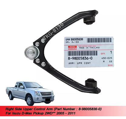 RH Upper Control Arm for Isuzu Dmax 2WD (2005-2011)