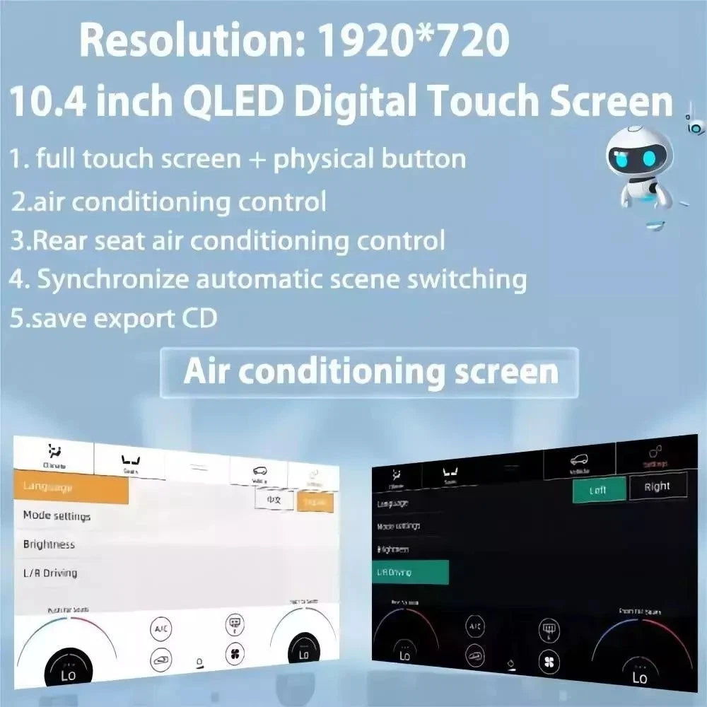 AC Control Touch Screen Panel for Land Rover Range Rover Vogue (2013-2019)