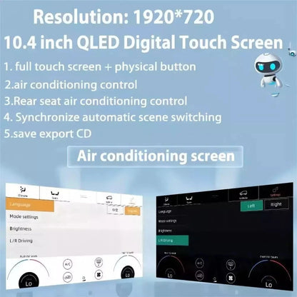 AC Control Touch Screen Panel for Land Rover Range Rover Vogue (2013-2019)
