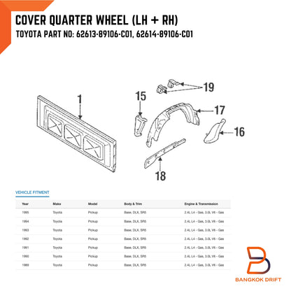 Genuine Toyota Quarter Wheel House Cover for Hilux LN106 LN105 (88-97)