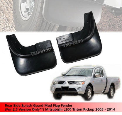 Rear Mud Flap for Mitsubishi L200 Triton (2.5L) (2005-2014)