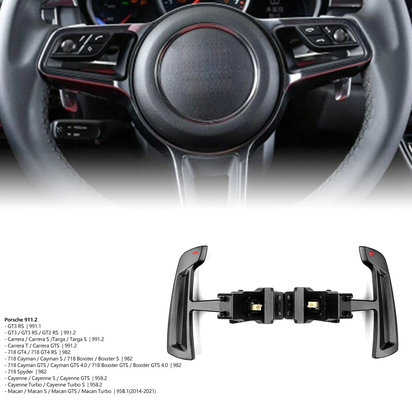 Steering Magnetic Paddle Shifter for Porsche 718 Spyder (2016-2023)