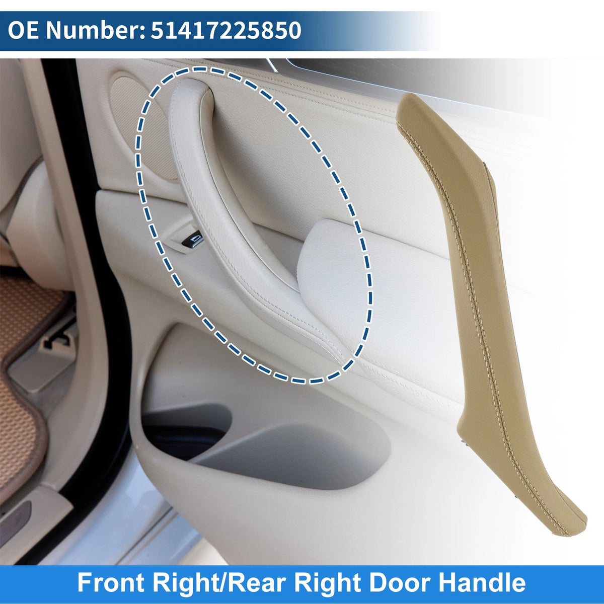 Inner Door Panel Handle Beige for BMW F10 F11 F18 (2010-2017)