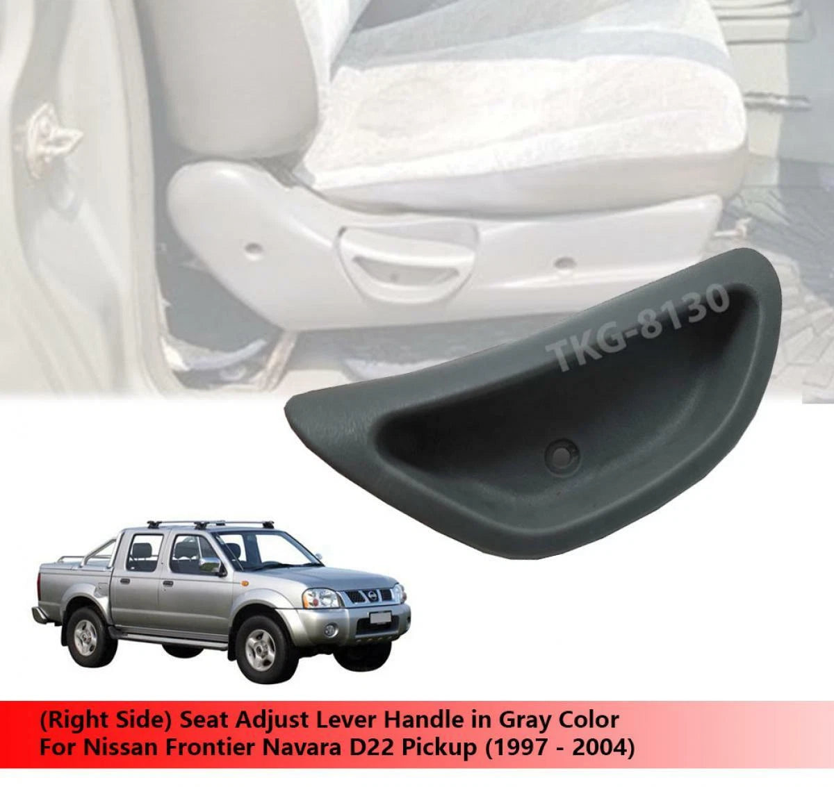 Gray Seat Adjust Handle for Nissan Navara D22 (1997-2004)