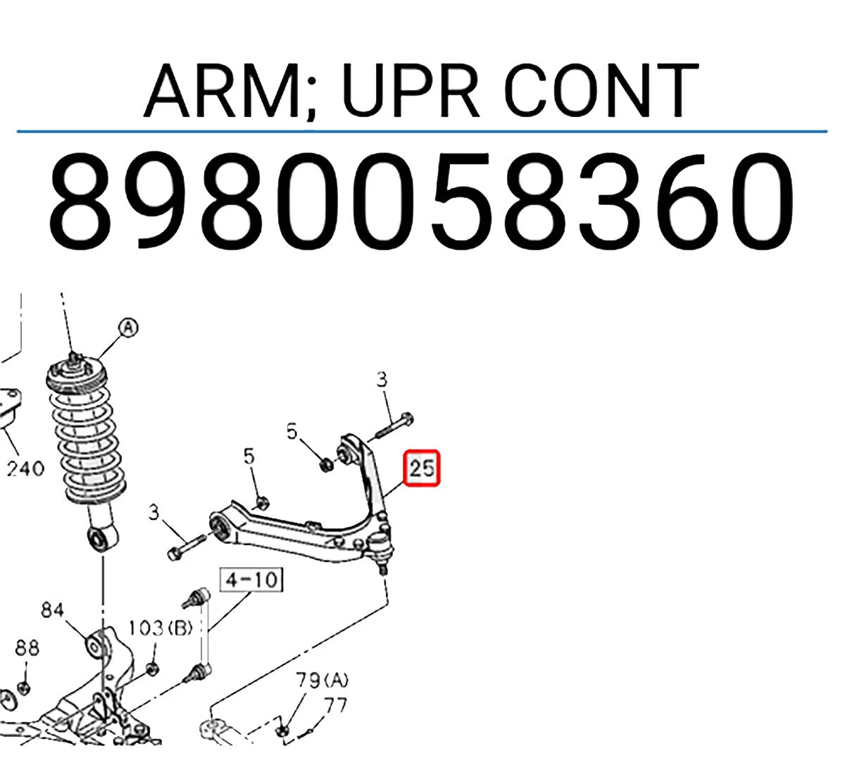 RH Upper Control Arm for Isuzu Dmax 2WD (2005-2011)